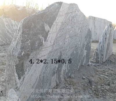 天然风景石在现代园林景观设计中的多元应用